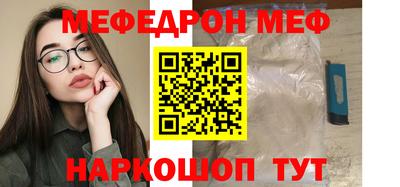 твердый Заволжье