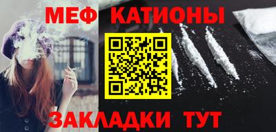 твердый Заволжье