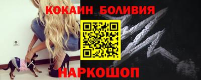 меф VHQ Жуковский