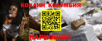 меф VHQ Жуковский