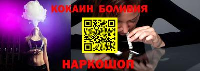 тгк Заводоуковск