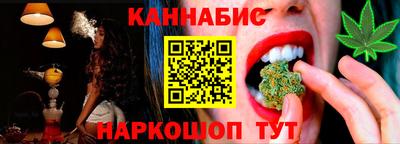тгк Заводоуковск