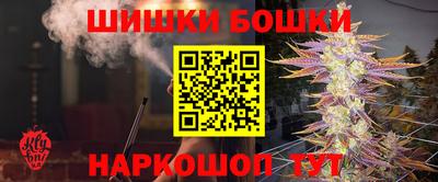 меф VHQ Жуковский