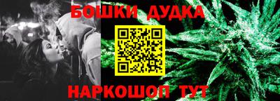 твердый Заволжье