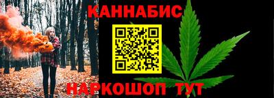 твердый Заволжье