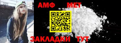 тгк Заводоуковск