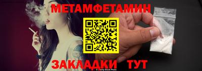 твердый Заволжье