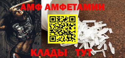 тгк Заводоуковск