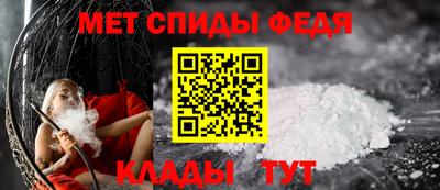 твердый Заволжье