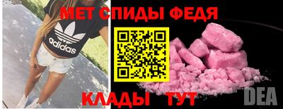 меф VHQ Жуковский