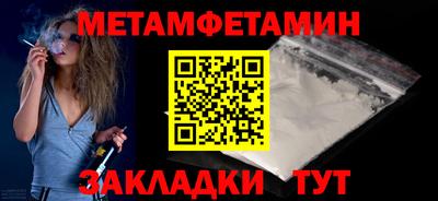 твердый Заволжье