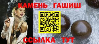 меф VHQ Жуковский