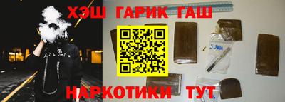 меф VHQ Жуковский