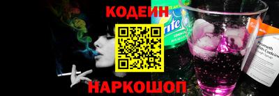 твердый Заволжье
