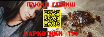 твердый Заволжье
