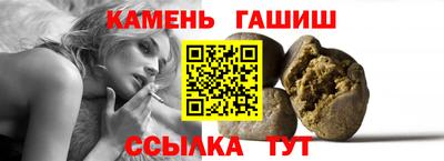 тгк Заводоуковск