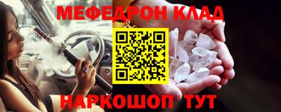 твердый Заволжье
