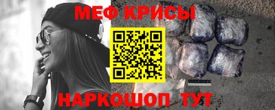 тгк Заводоуковск