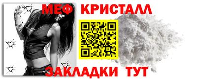 твердый Заволжье