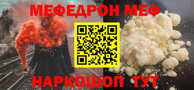 тгк Заводоуковск